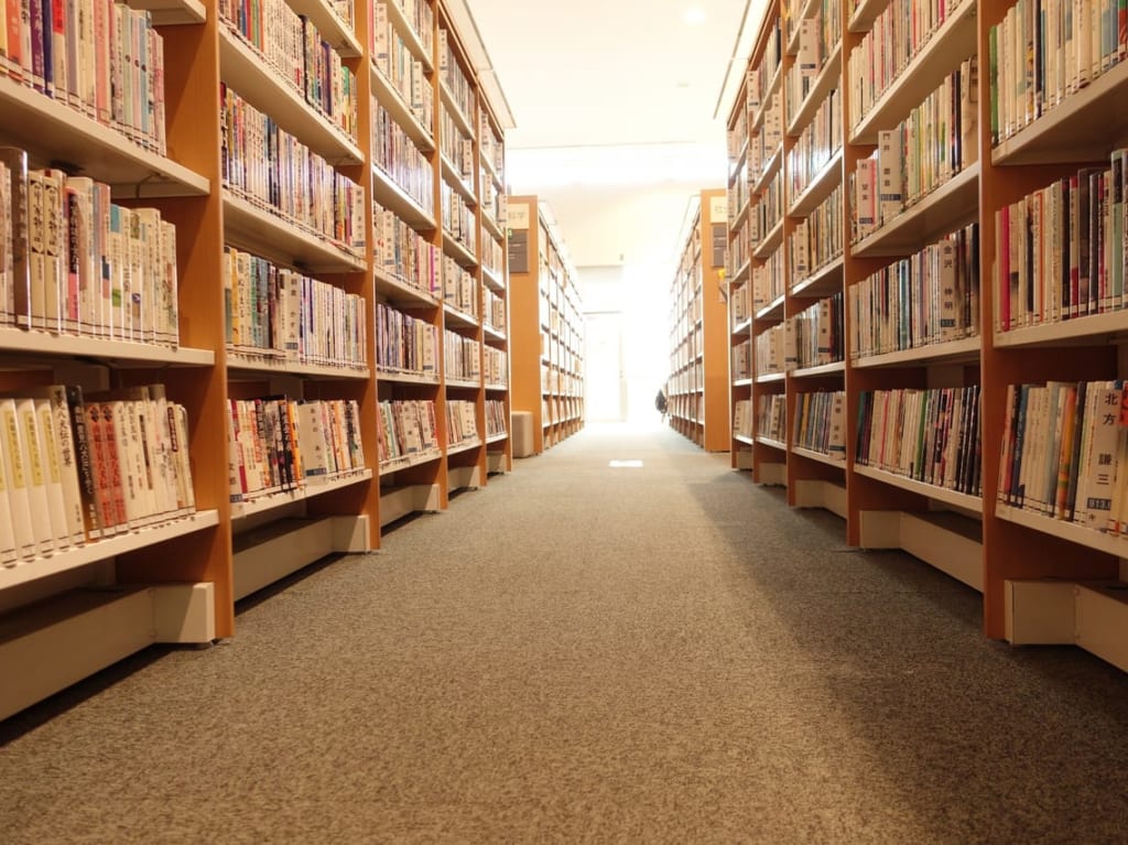 図書館　イメージ