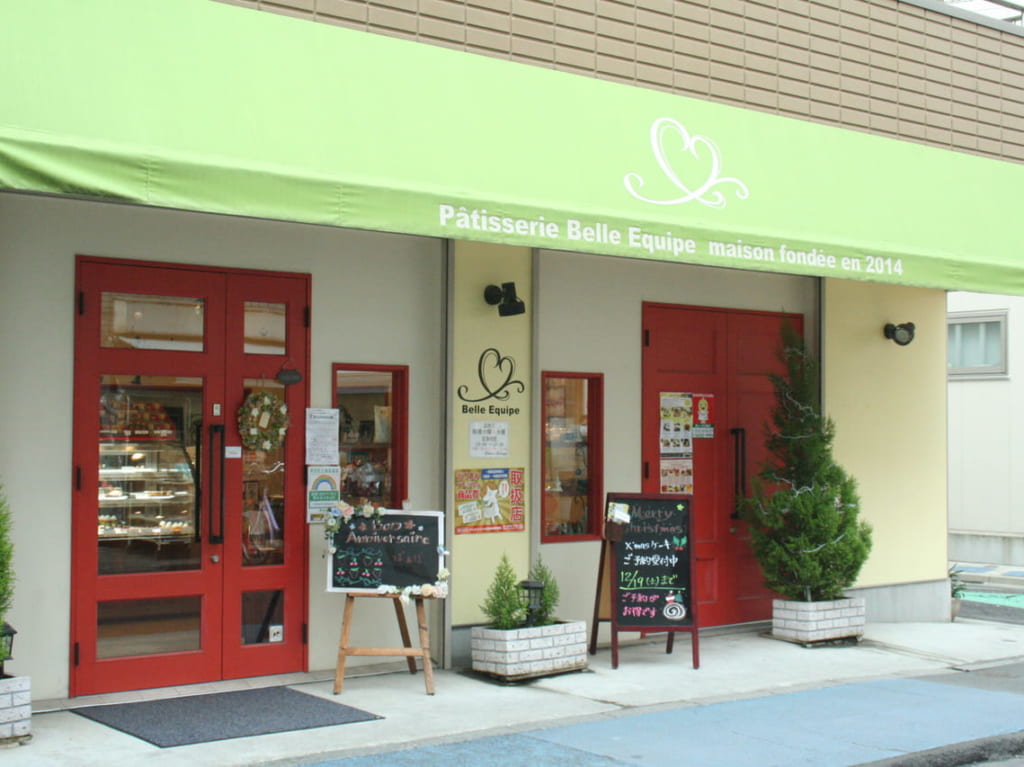 ベルエキップさん店頭