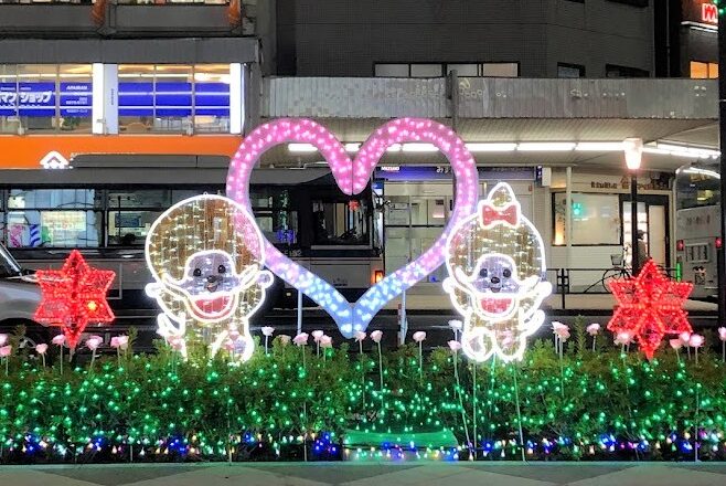 ハートを囲んで仲良しモンチッチ