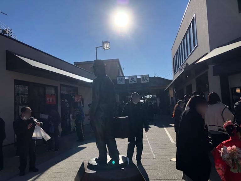 お正月の京成柴又駅