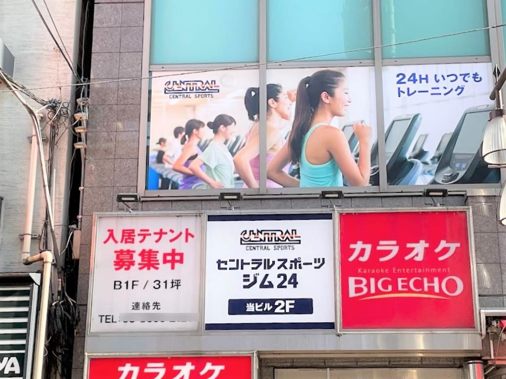 以前ははなの舞があったところ