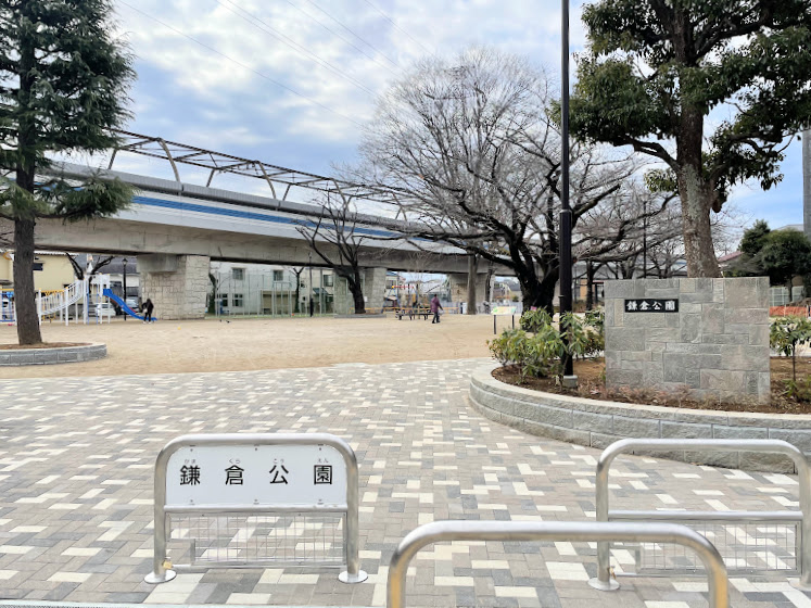 鎌倉公園北側の入り口