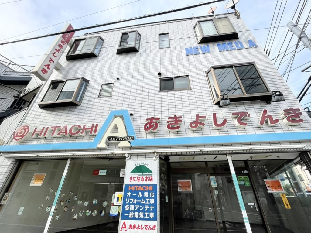 店頭サインがなくなってしまうと思うと少し寂しいですね