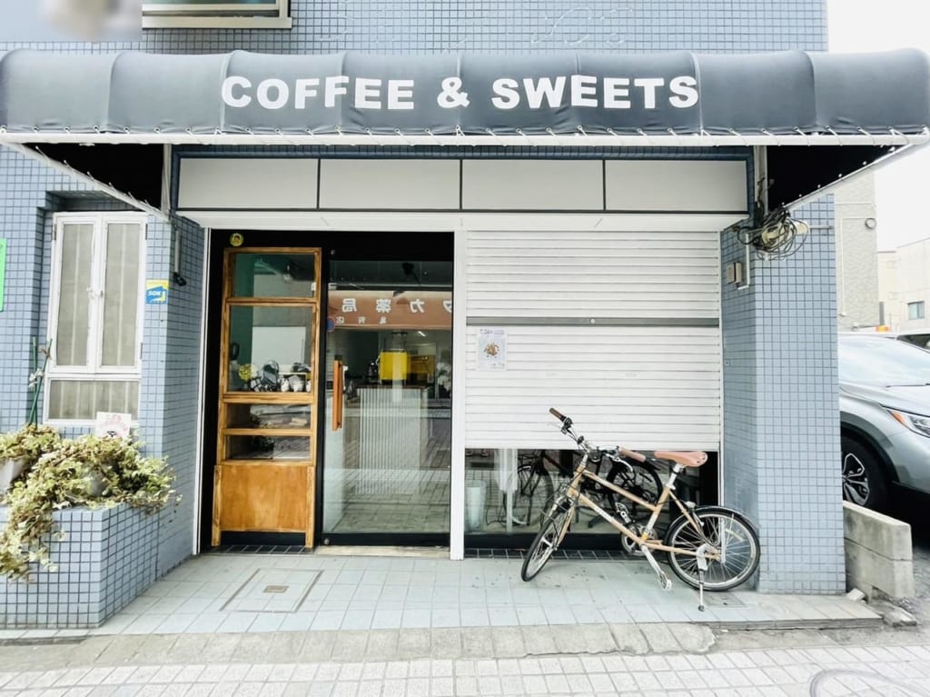 まもなくオープンするカモメロースタリ東京の店がまえ