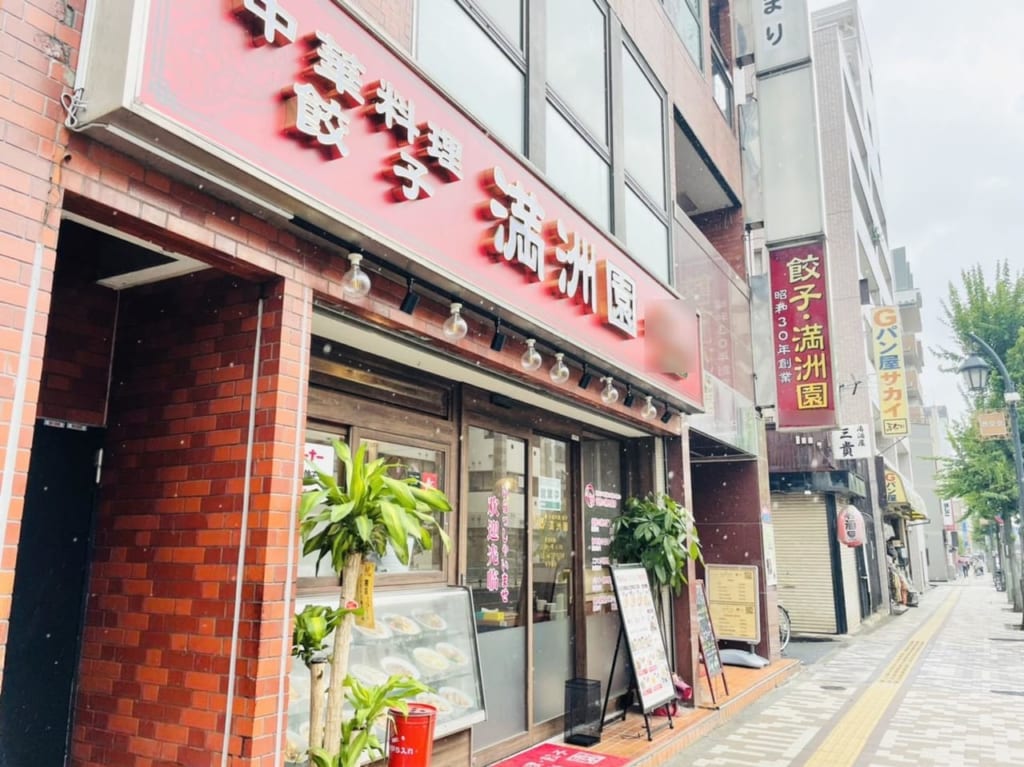 同じ中華だがこちらはチェーン店の様子