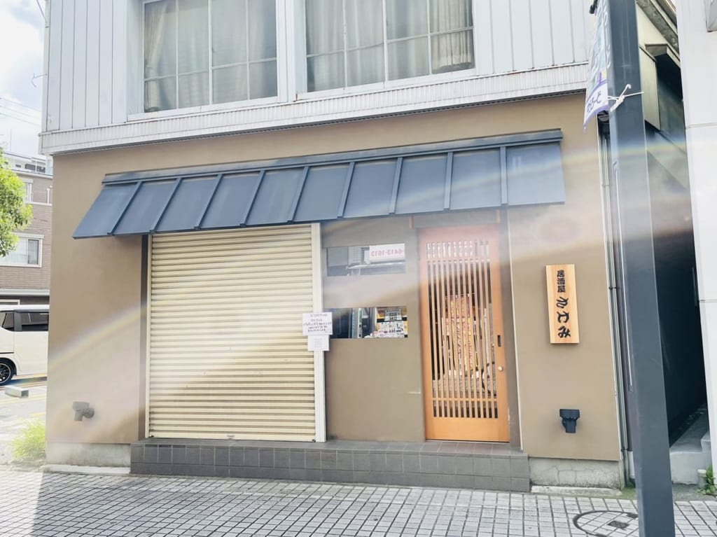 もと「無量庵」さん店舗