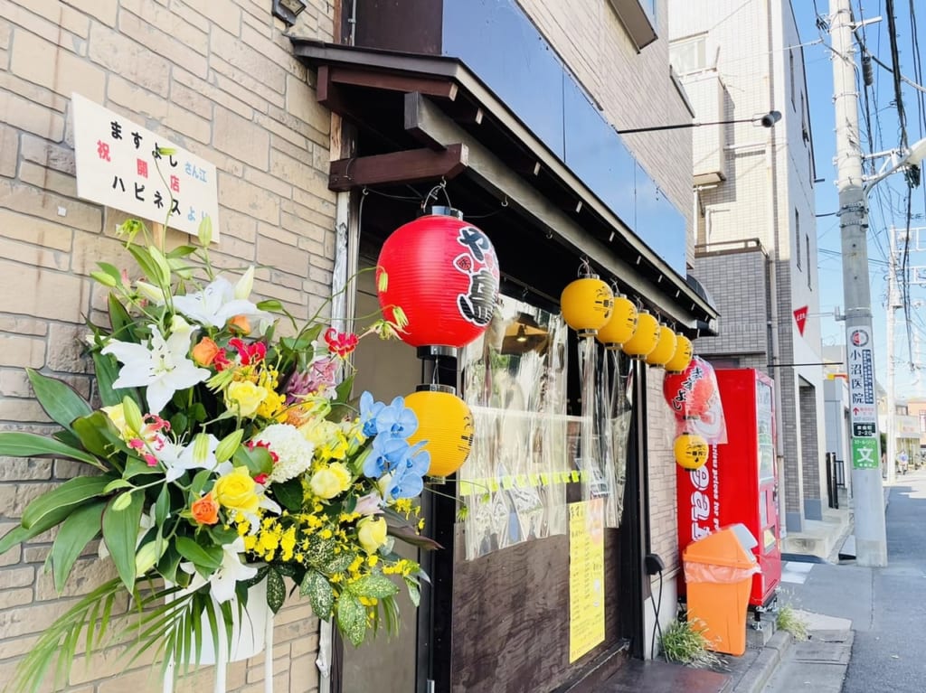 店頭にお花が出ていました