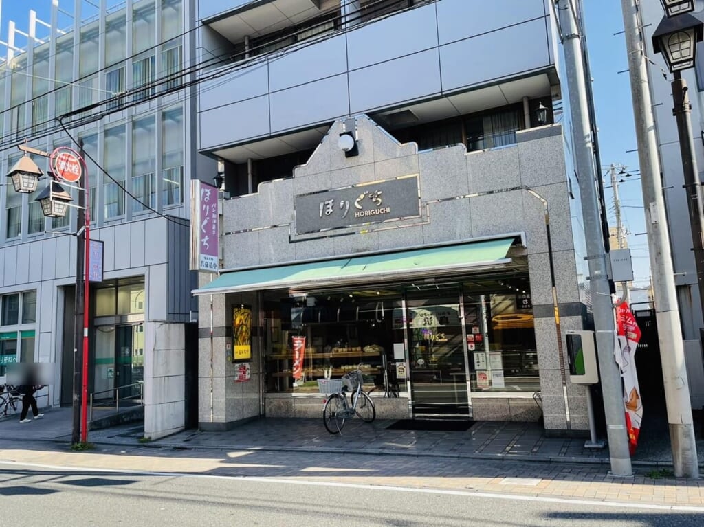 堀切「ほりぐちベーカリー」さんの立派な店構え