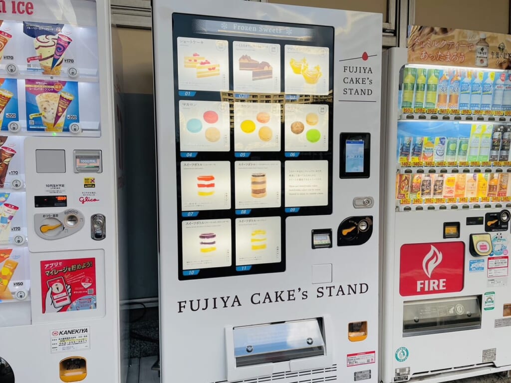 新しくやってきたFUJIYA CAKE'ｓ STAND」