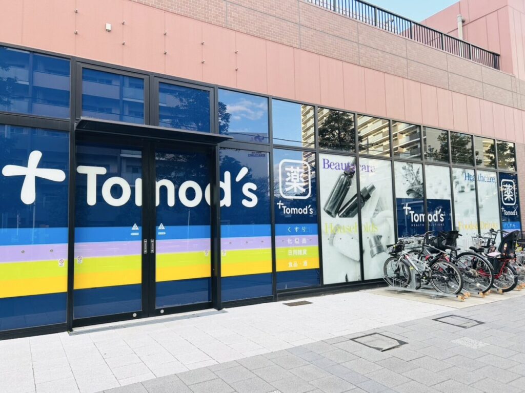 ドラッグストア「Tomod's」が内装工事中