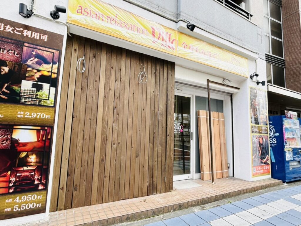 Villa金町店店頭の様子