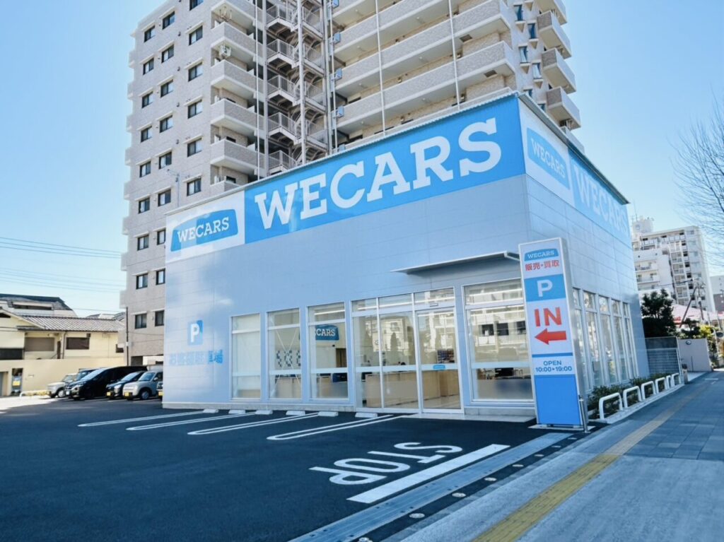 WECARS葛飾店の店構え