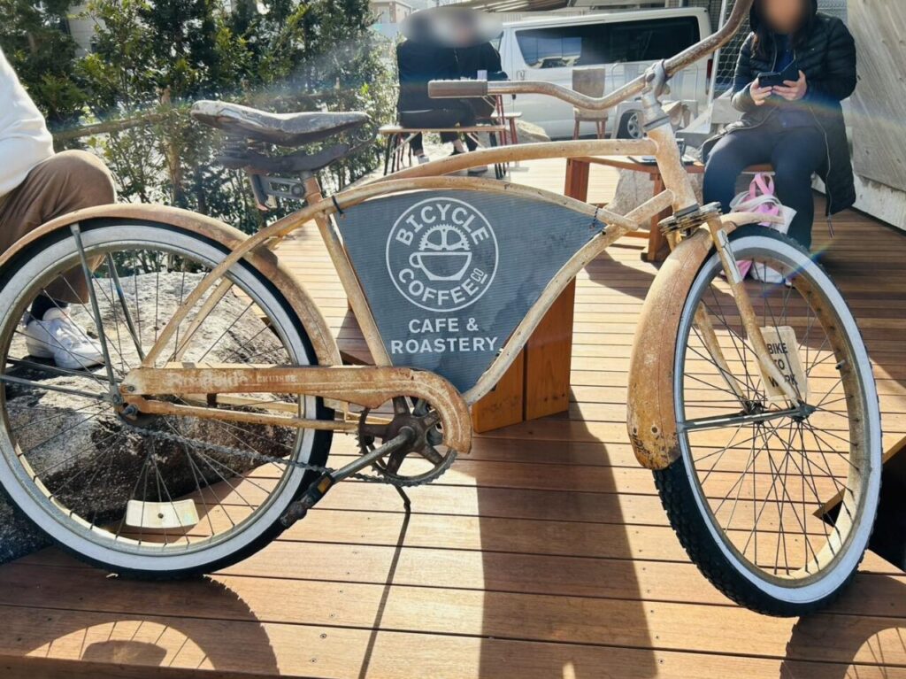 お店のシンボル「BICYCLE COFFEE」のバイシクル。