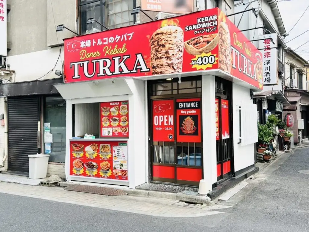 金町末広商店会にオープンした「TURKA」の店構え