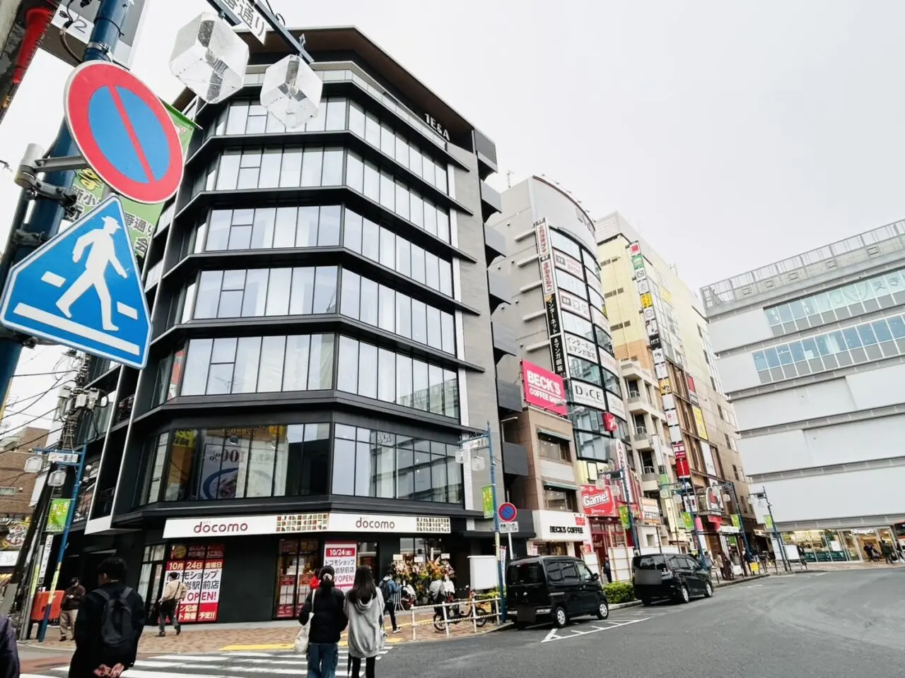 新小岩駅南口「1E&Aビル」の外観