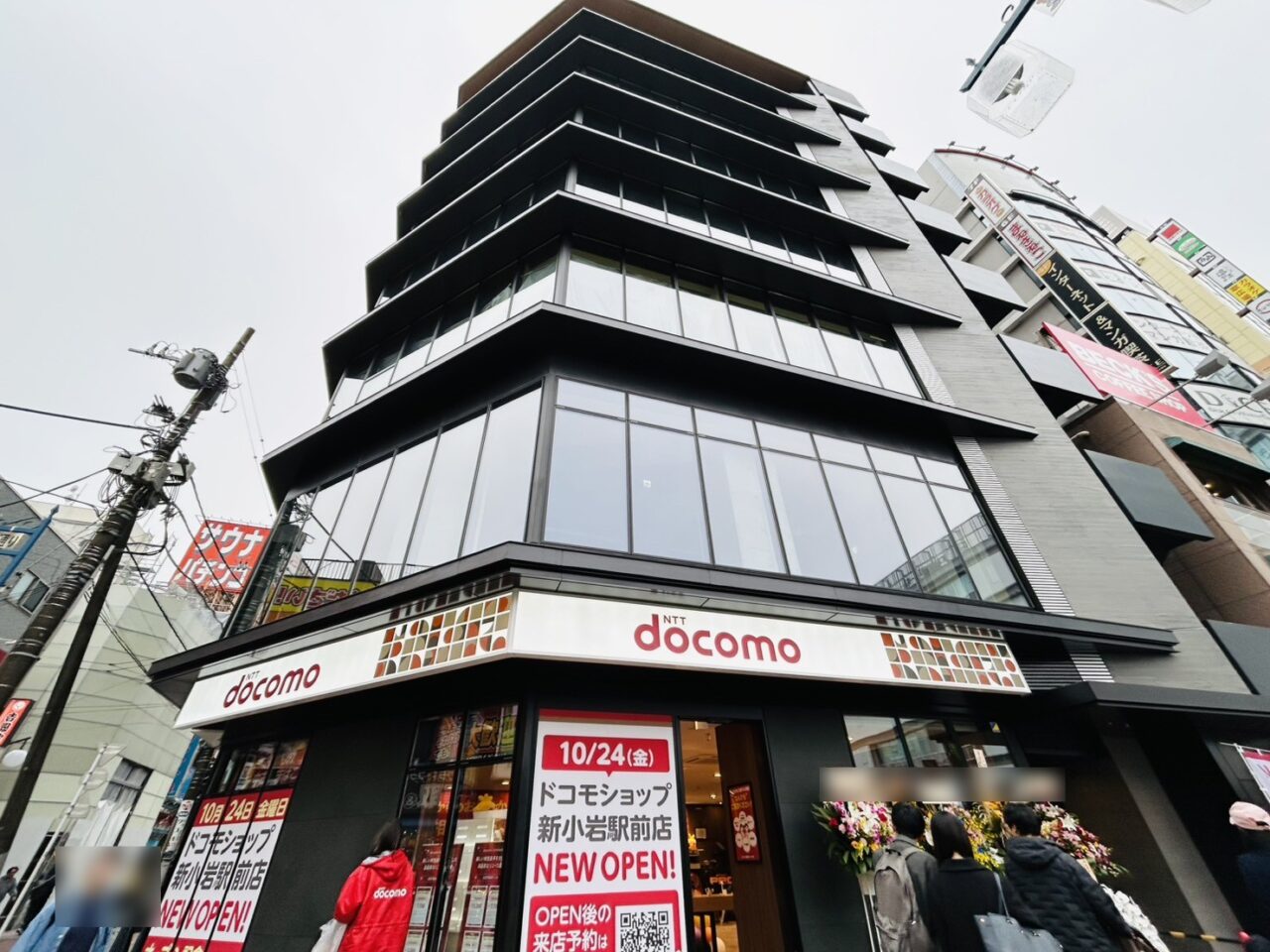 ドコモショップ新小岩駅前店がオープンした「1E&Aビル」