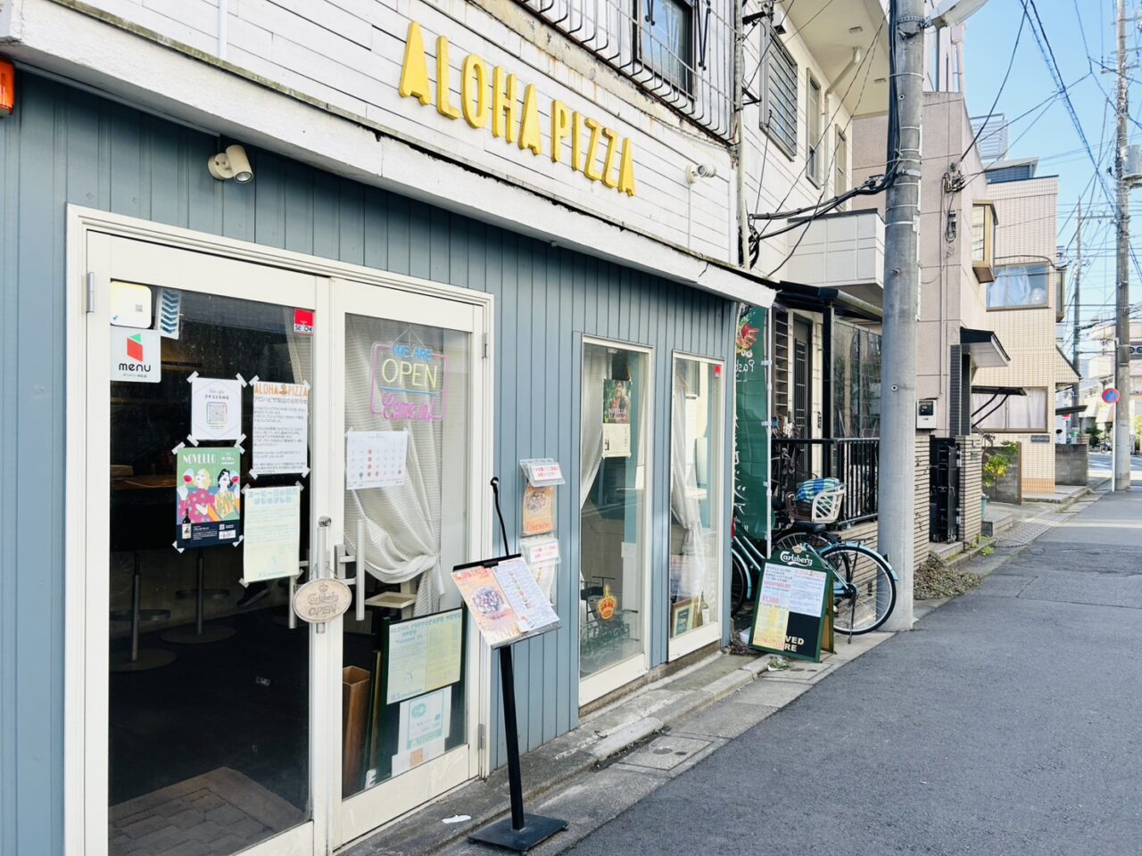 まもなく閉店のアロハピザの様子