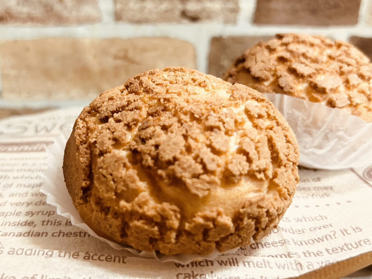 パティスリ・アルティの米粉のシュークリーム