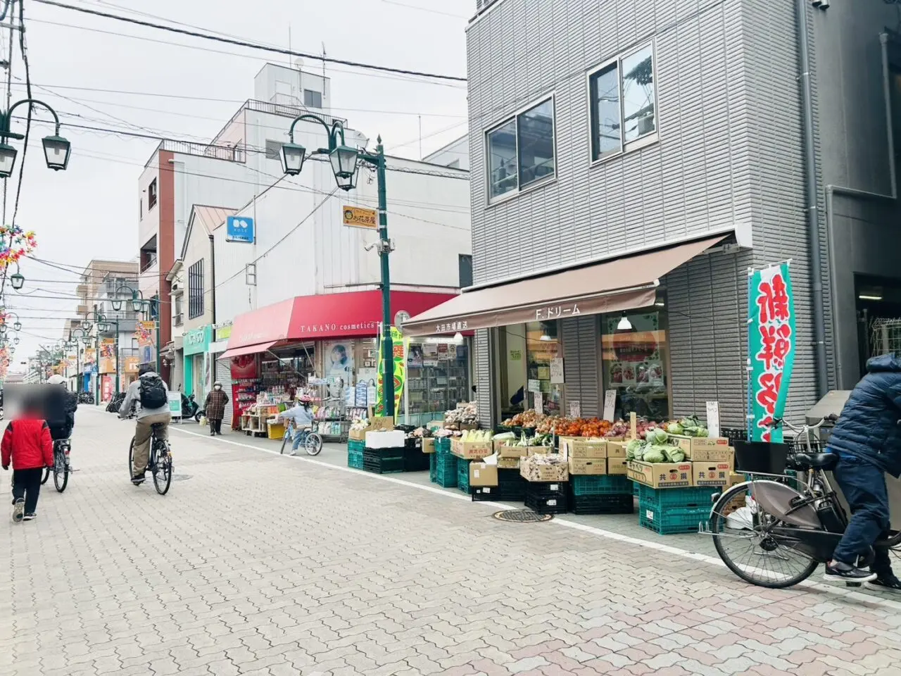 2025年11月のプロムナードお花茶屋の一画