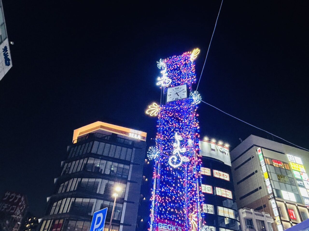 ルミエール商店街手前の時計塔