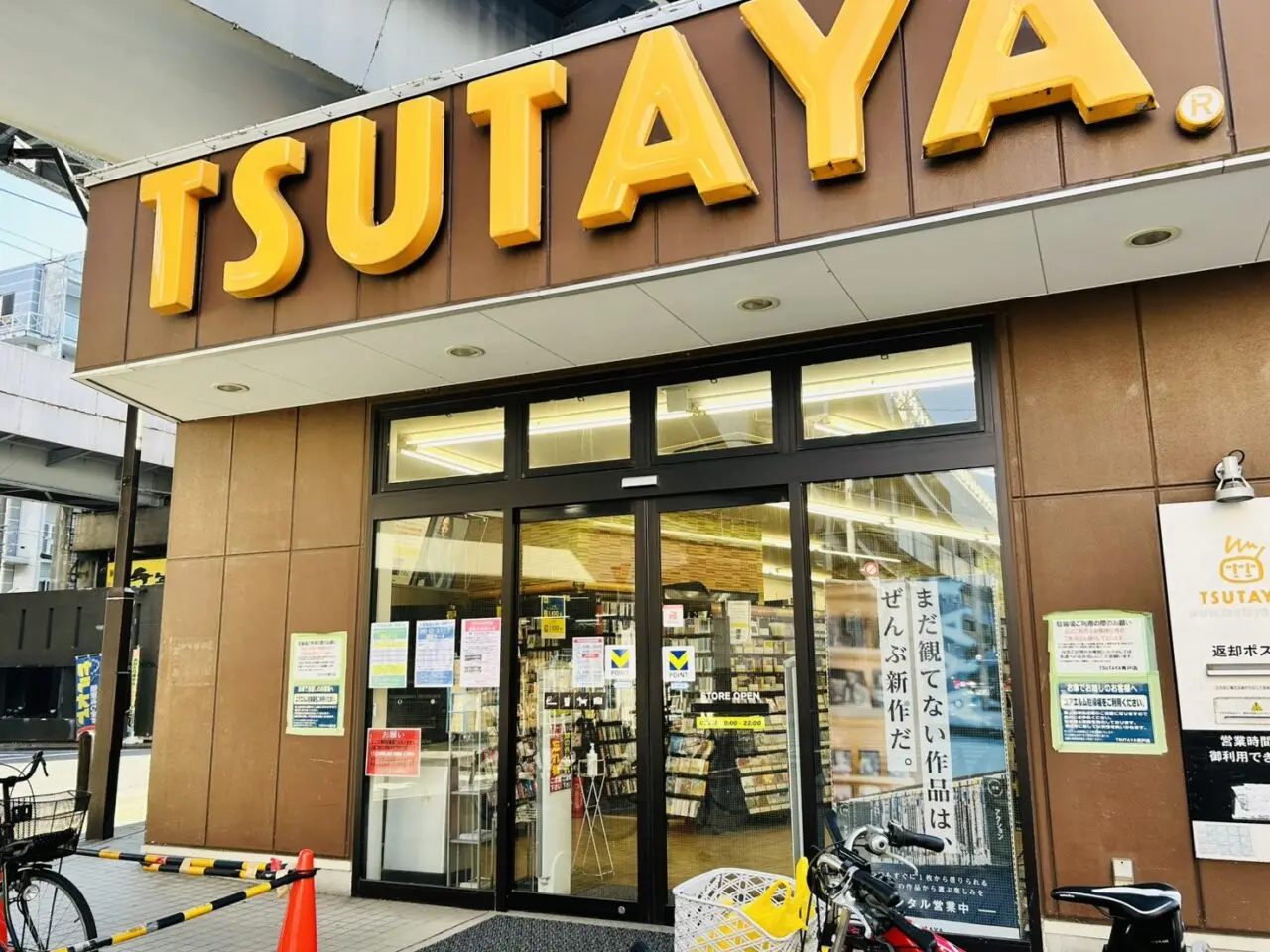 TSUTAYA青戸店店頭の様子