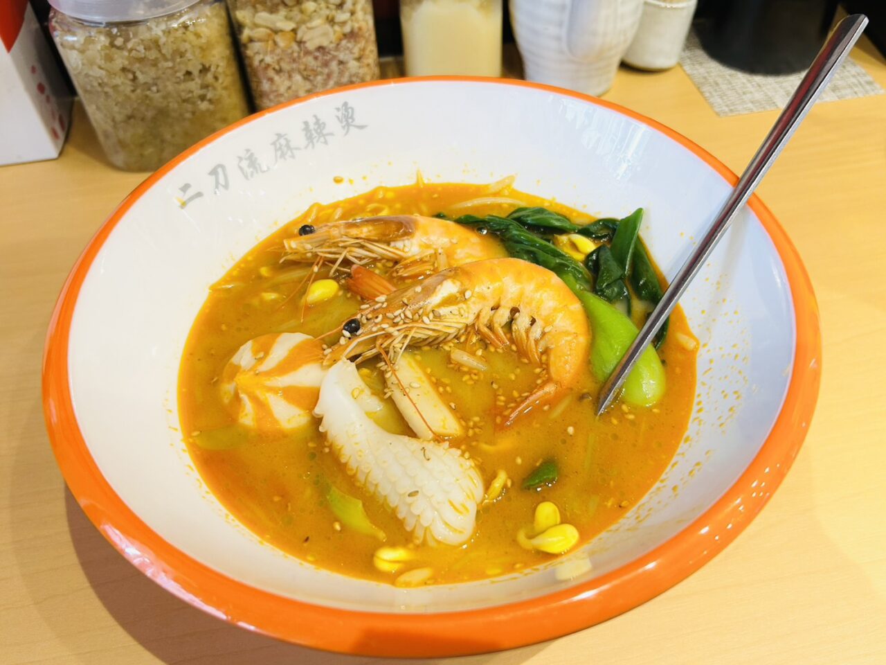 「二刀流麻辣湯」の一杯