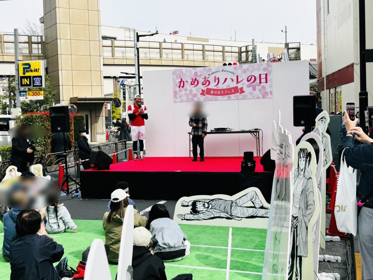 特設ステージで一般参加のイベント開催中