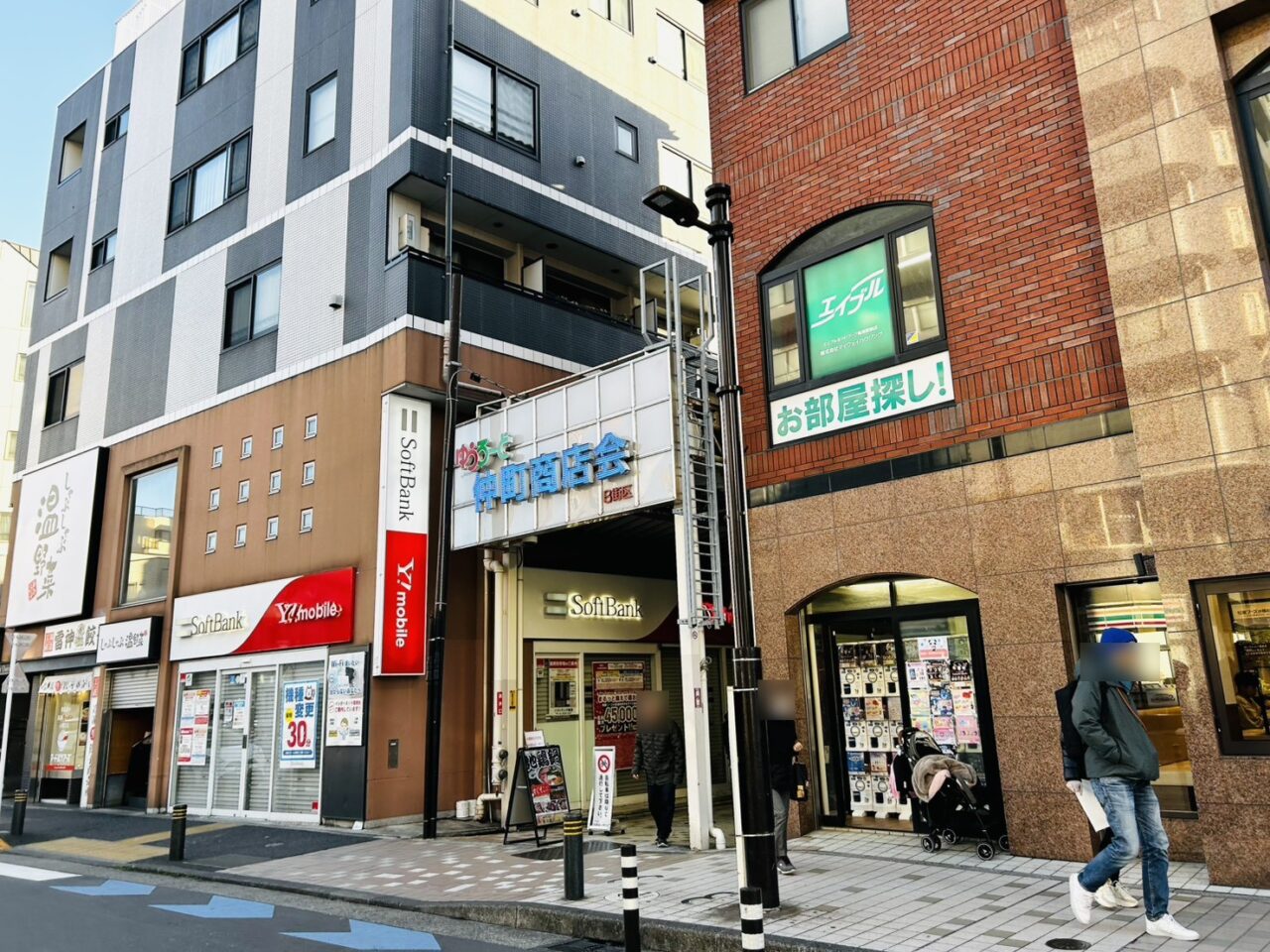 カプセルトイのお店がオープンしたゆうろーど仲町商店会