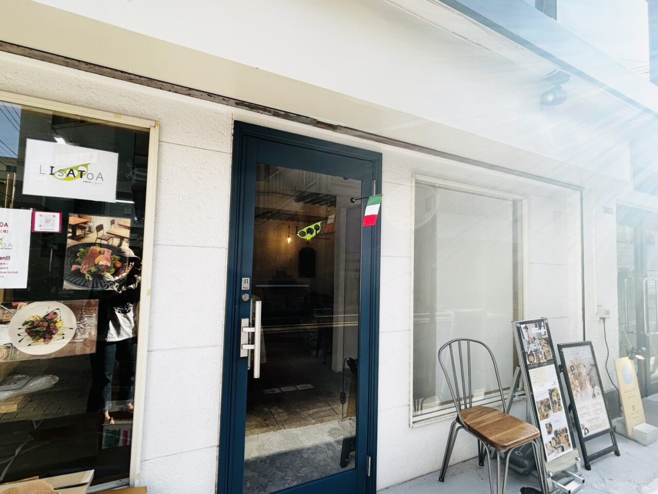 金町理科大商店会にオープン準備中の「LISATOA」外観