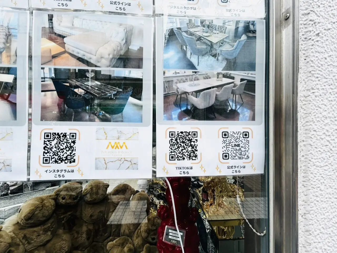 店頭のQRコードが付いた貼り紙