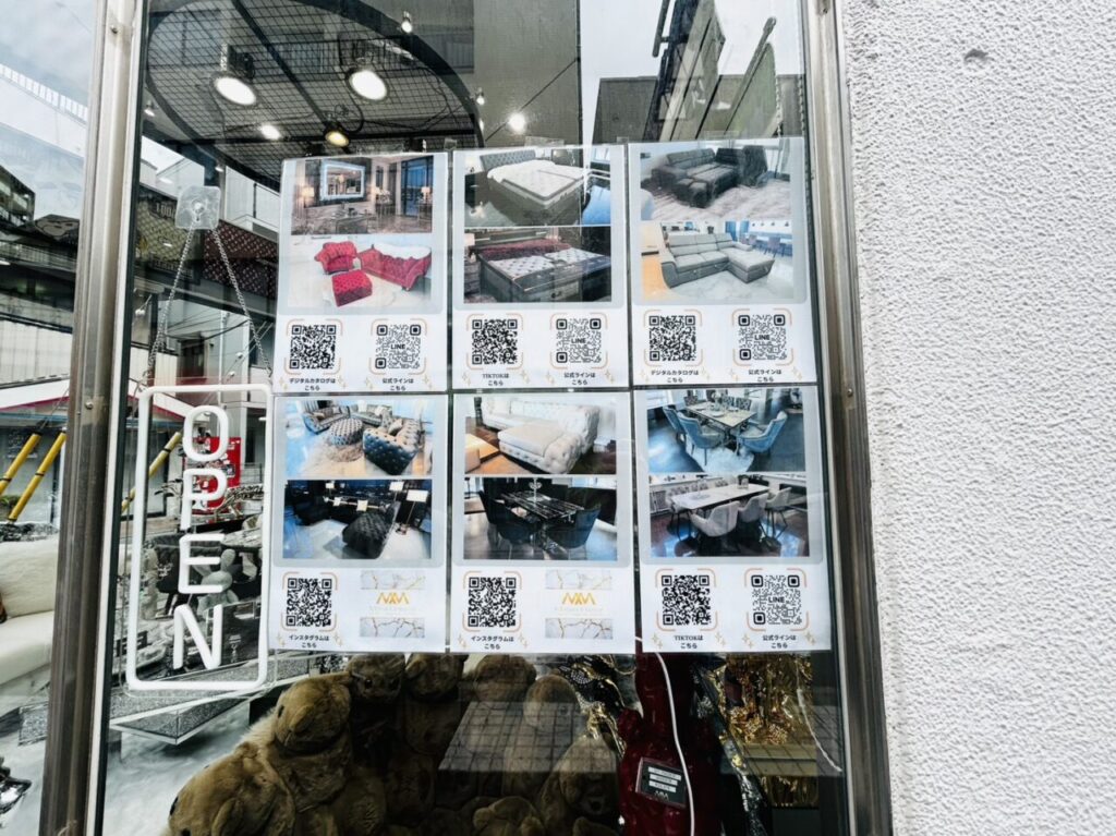 【葛飾区】黄金アニマルの正体判明! 亀有に超ゴージャスなインテリアショップ「MORAES INTERIOR TOKYO」オープンしています ...