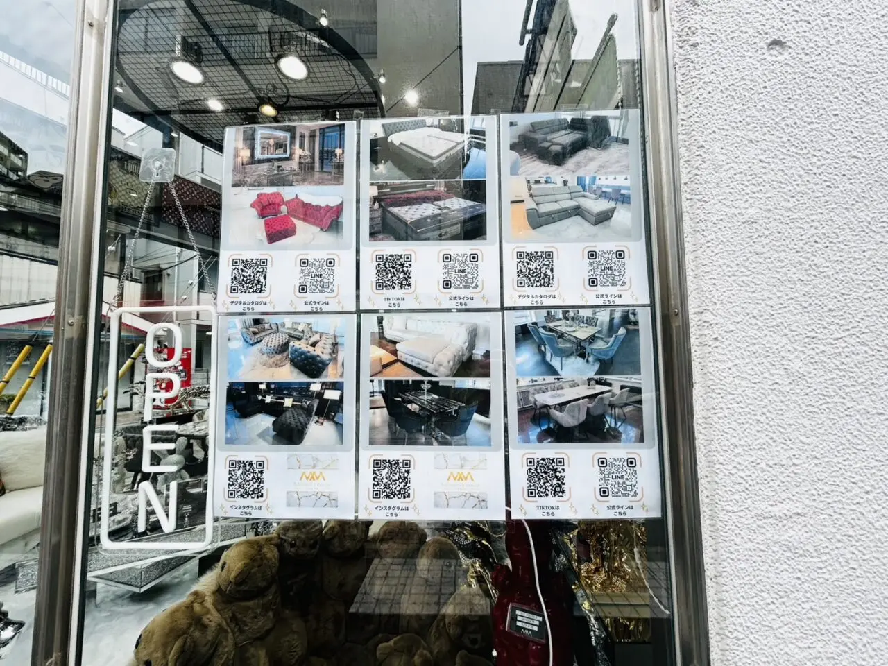 QRコードがついた店頭の貼り紙