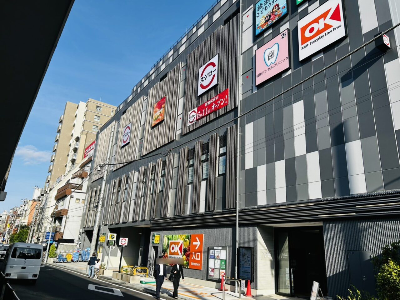 2026年5月下旬の綾瀬駅前の様子