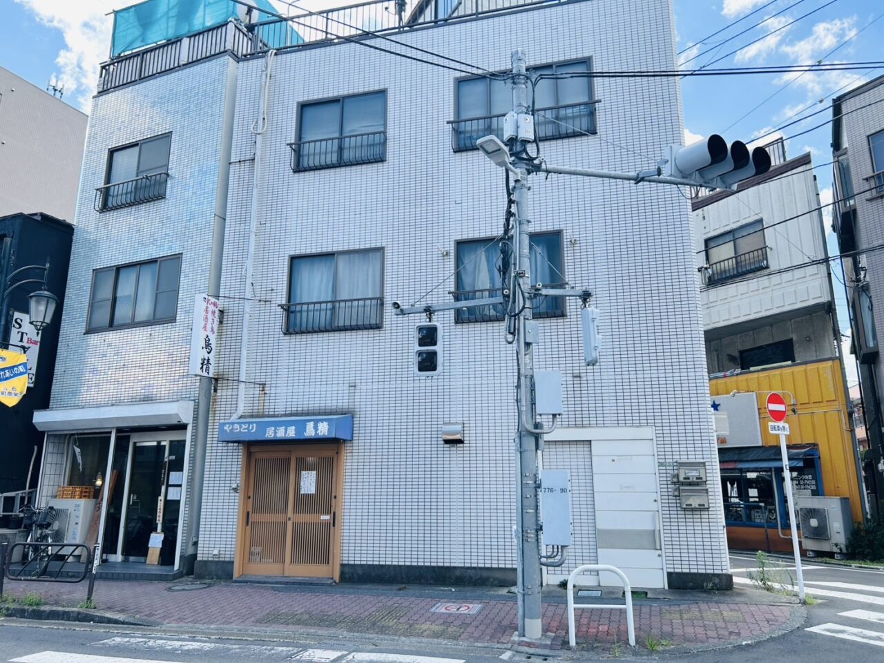 閉店された立石「鳥精」の様子