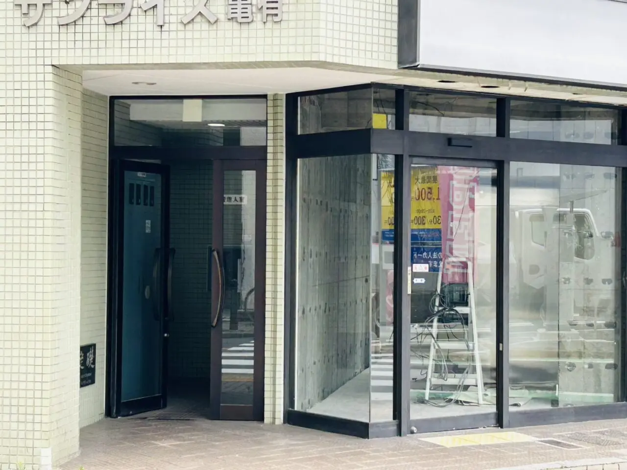 2026年6月のサンライズ亀有の様子