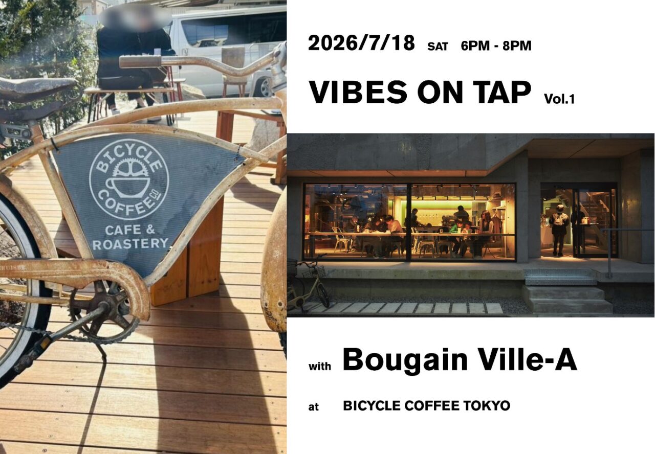 音楽ライブイベントシリーズ「VIBES ON TAP」のフライヤー