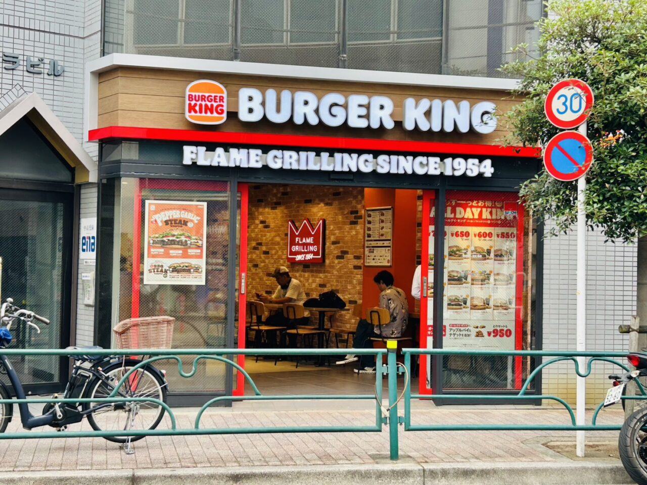 「バーガーキング京成高砂駅前店」店頭の様子
