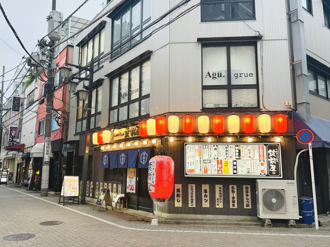 金町駅北口・金町中央商店会の一画