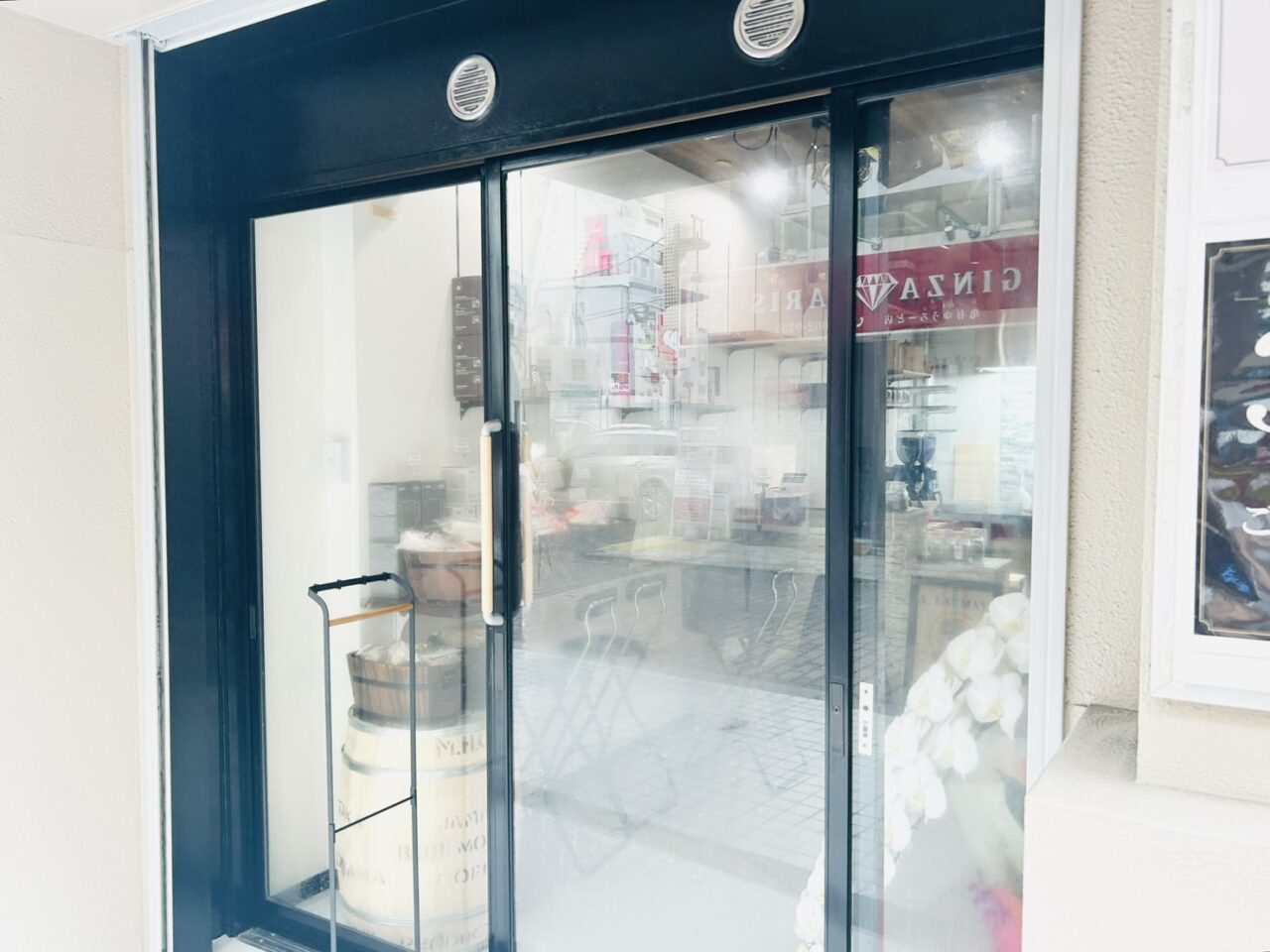 「COFFEE ROAST ETERNO」店内の様子