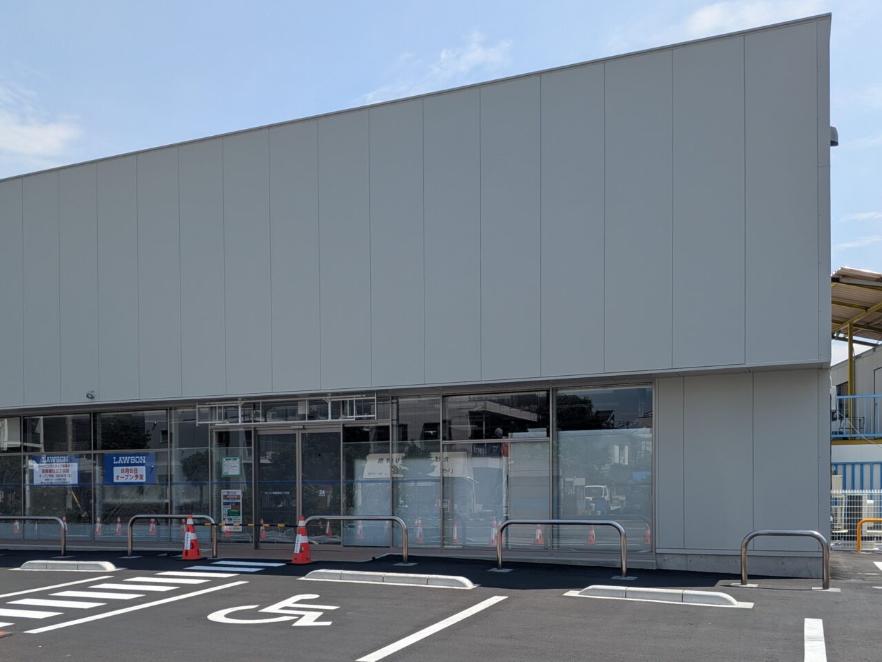 ローソン葛飾堀切三丁目店の外観