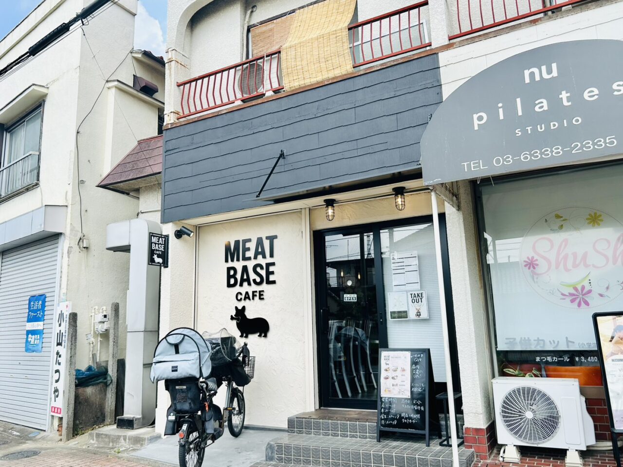 東水元「MEAT BASE CAFE」店頭の様子