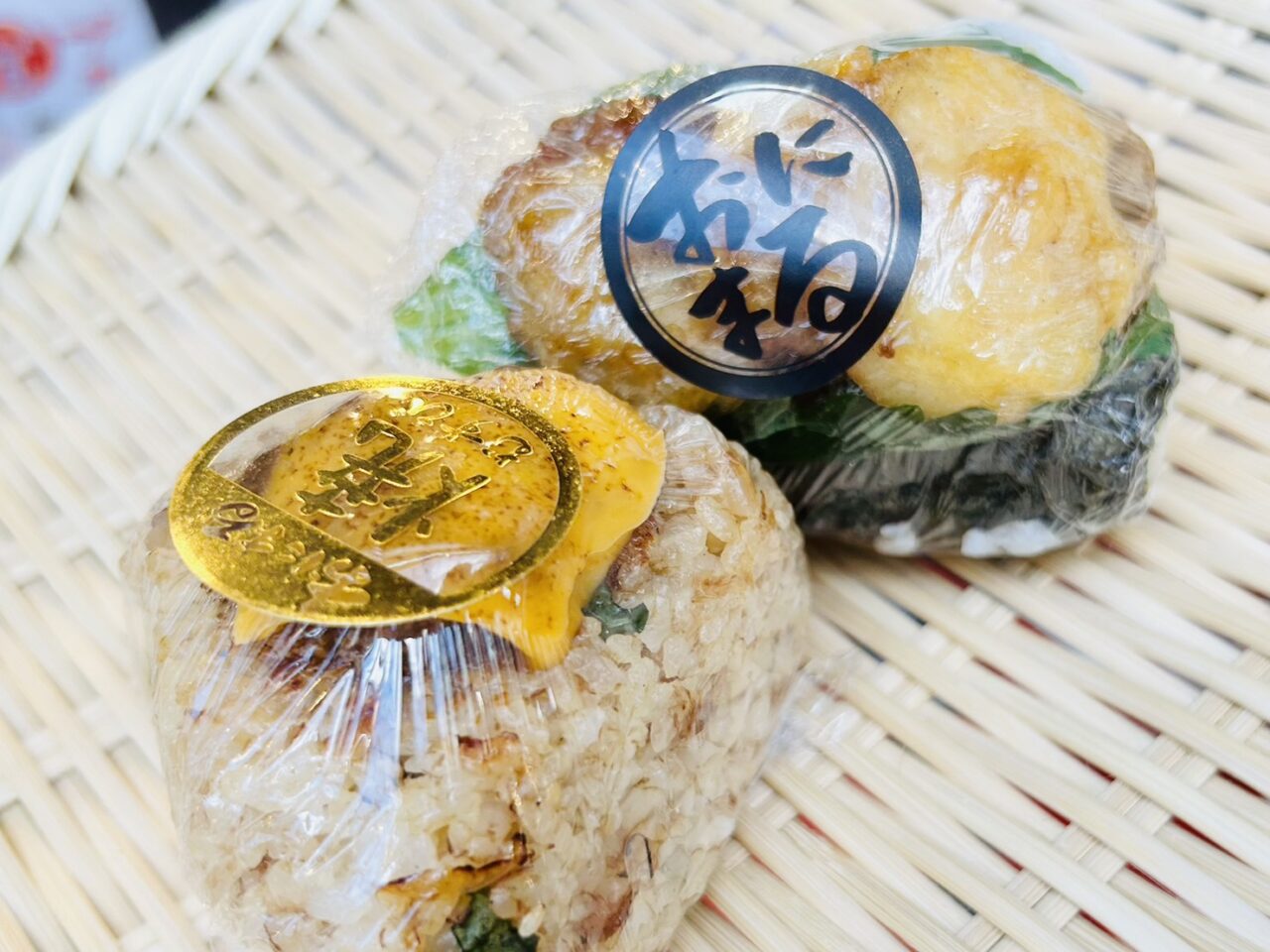 筆者の選んだ「ごちそう焼むすびおにまる」のおむすび