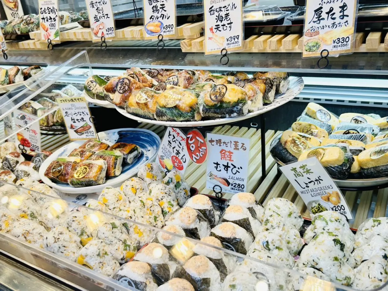 「ごちそう焼むすびおにまる」店頭の様子