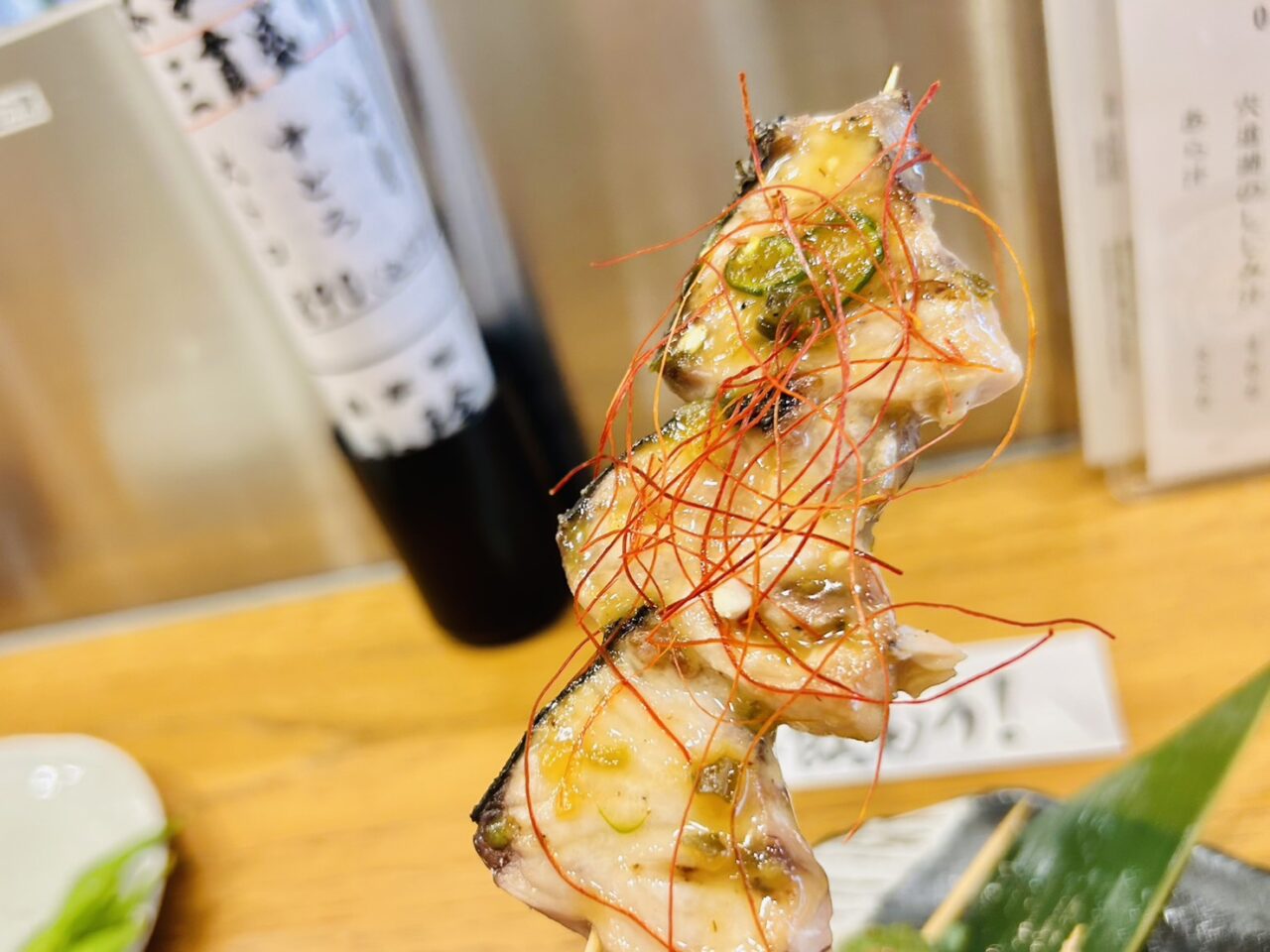 鰹の青唐辛子味噌焼