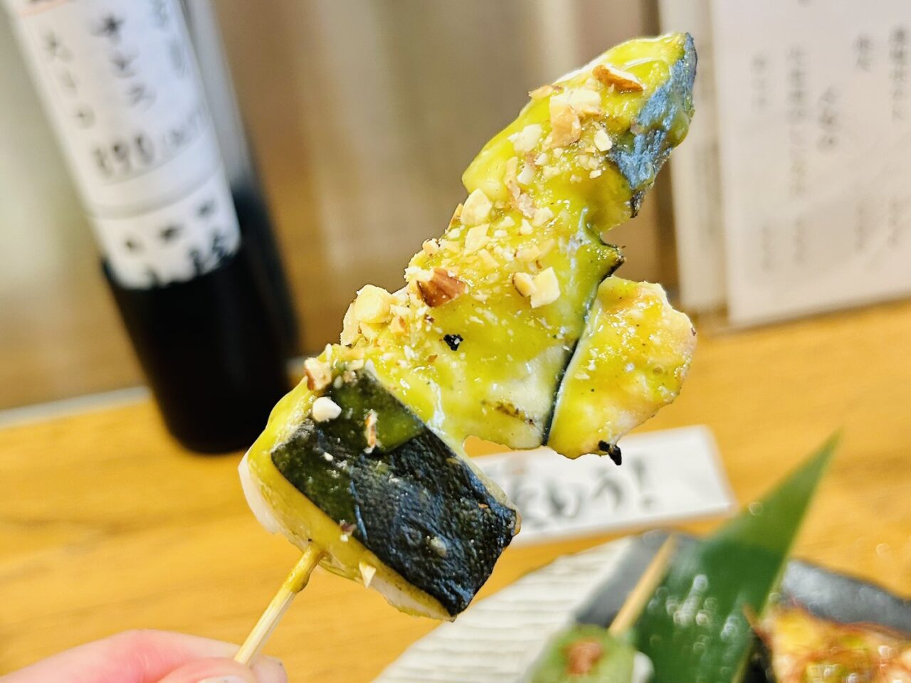 鰆の木の芽味噌焼