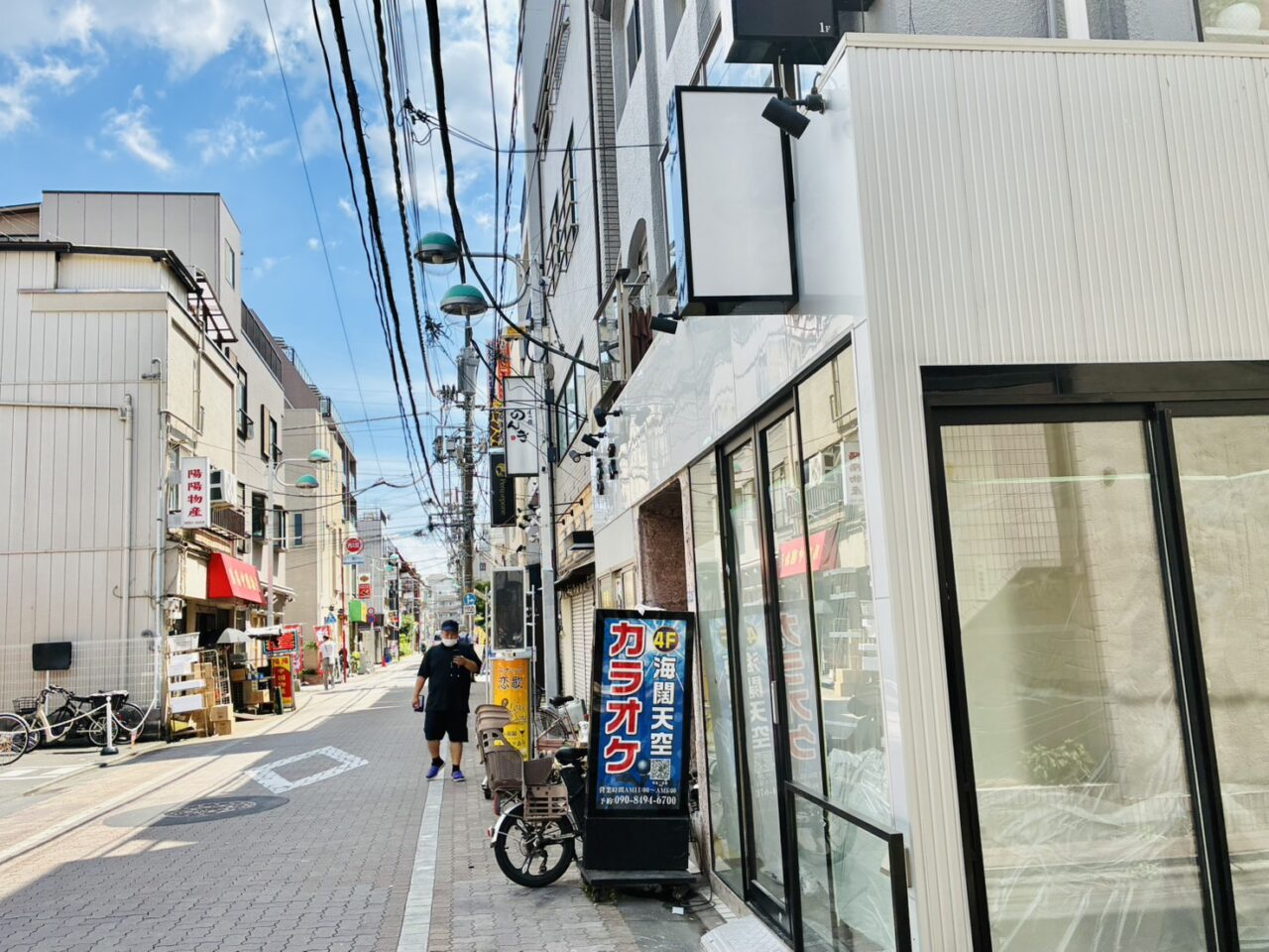 「御豆屋 新小岩店」オープン予定の一画