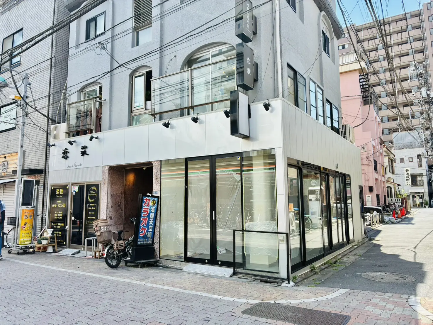 御豆屋新小岩店オープン準備中のテナント