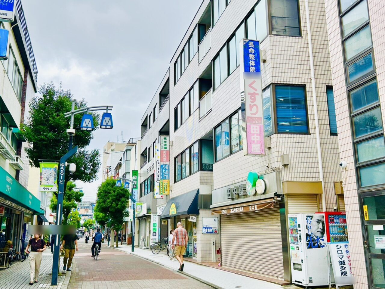 2026年8月の亀有ゆうろーど商店街の一画
