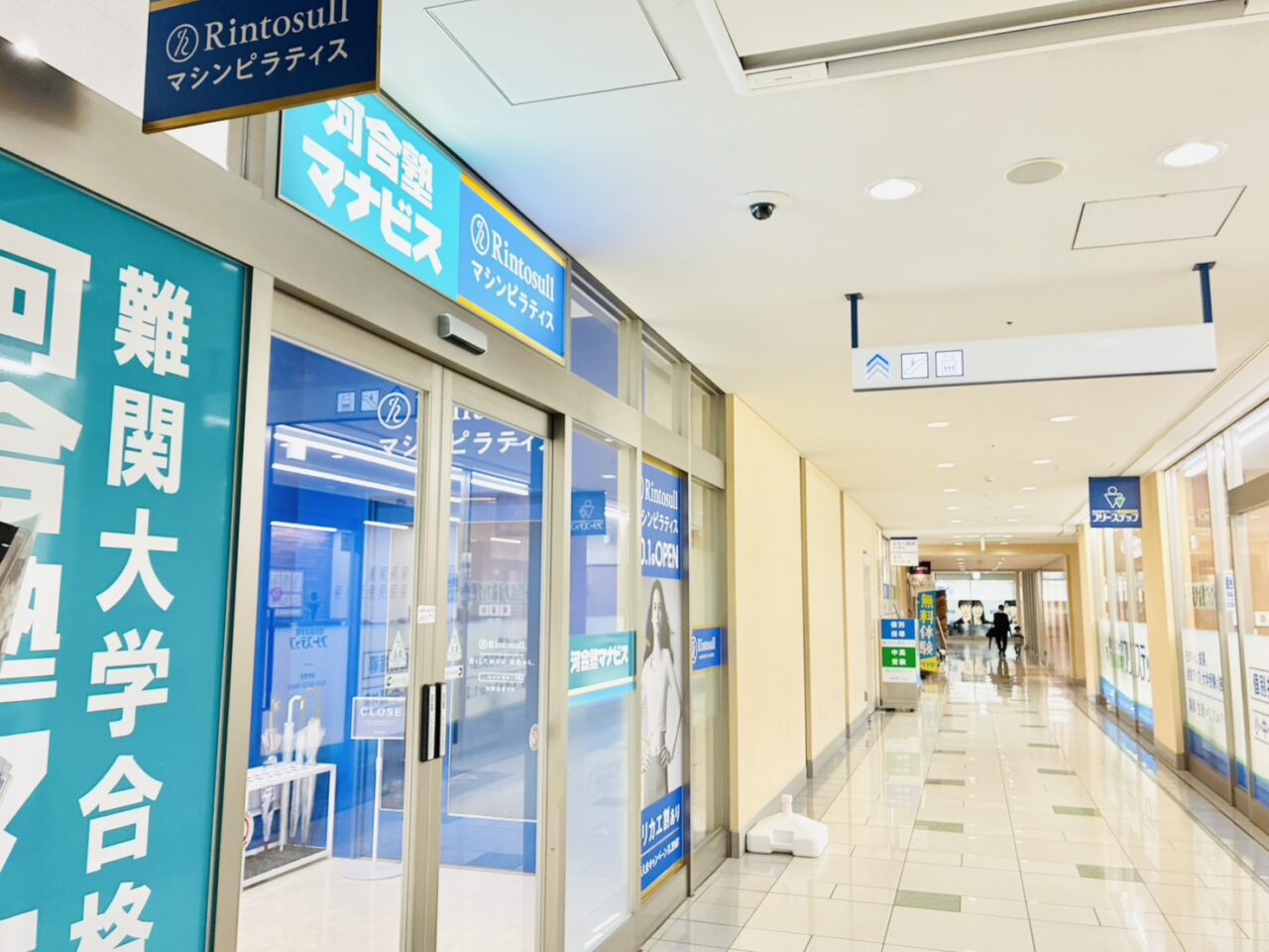 ヴィナシス金町ブライトコート2階の様子