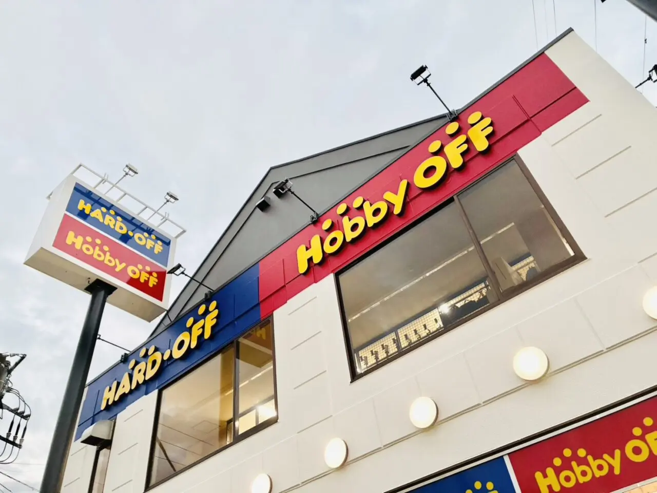 「ハードオフ葛飾水元店」の店構え